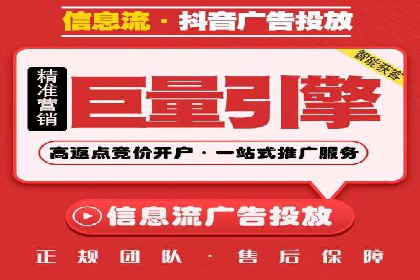传统企业转型的SEM优化托管案例分享